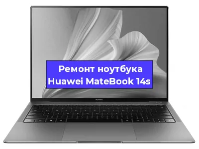 Замена usb разъема на ноутбуке Huawei MateBook 14s в Ижевске